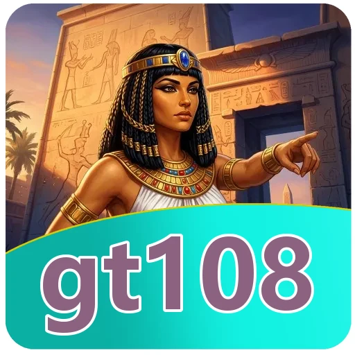 Ilustrasi isi berkas gt108 4.8.1